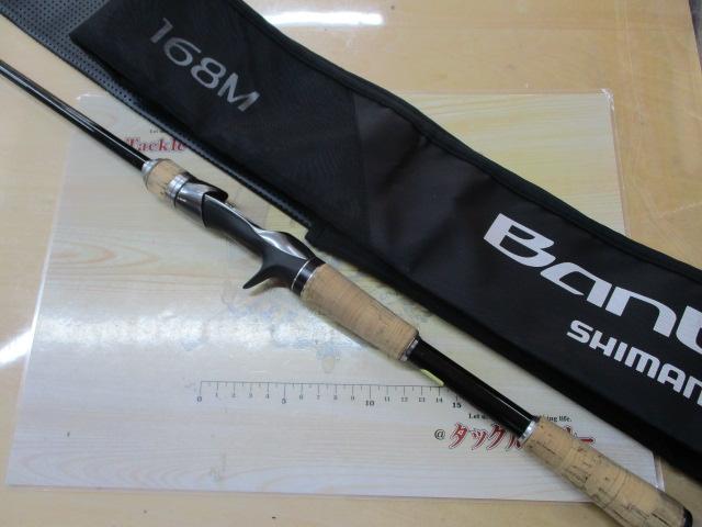 バンタム 168M｜＠ベリーネット 日本最大新品中古釣具WEBショップ