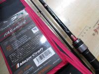 ファインテール FAX-642L/G