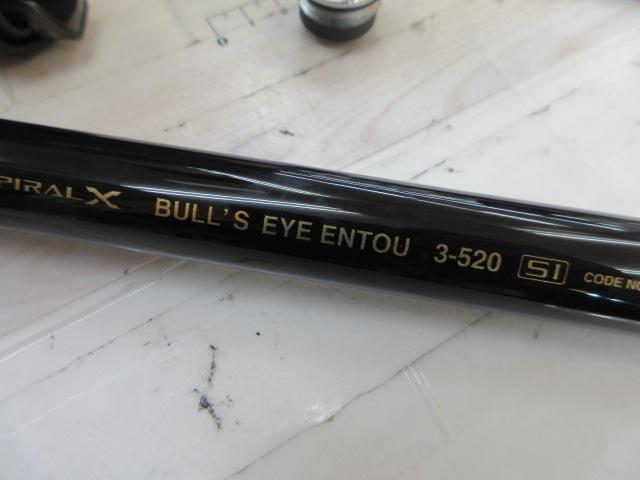 21ブルズアイ遠投 3-520 SI｜＠ベリーネット 日本最大新品中古