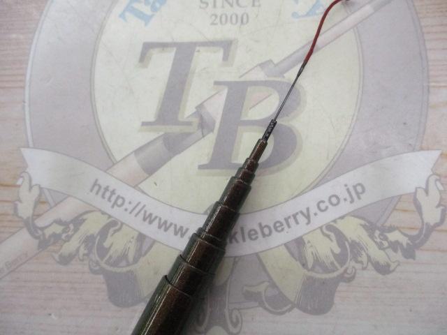 ファインモード流 硬調540