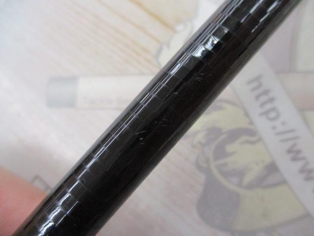 ファインモード流 硬調540