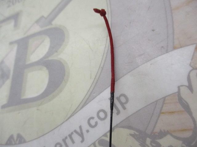 ファインモード流 硬調540