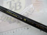 ファインモード流 硬調540