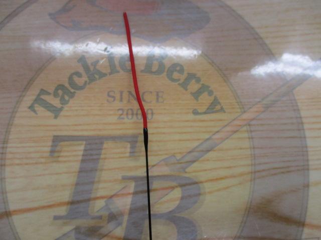 渓流清瀬 硬調53M・Y