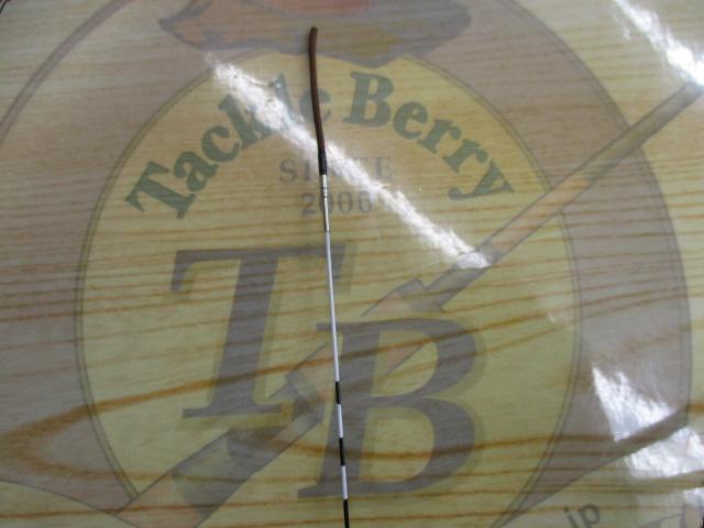 夜凪メバル 硬調53