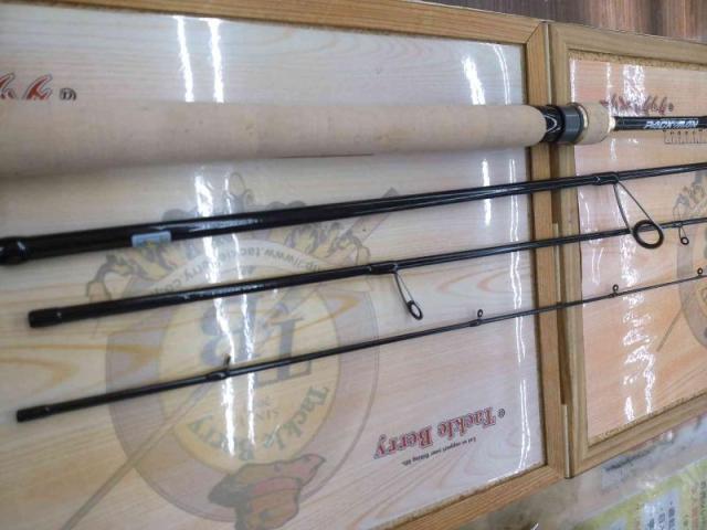 パックマン PMS-610ML