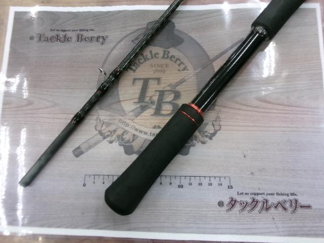 ゾディアス 172H-2｜＠ベリーネット 日本最大新品中古釣具WEB