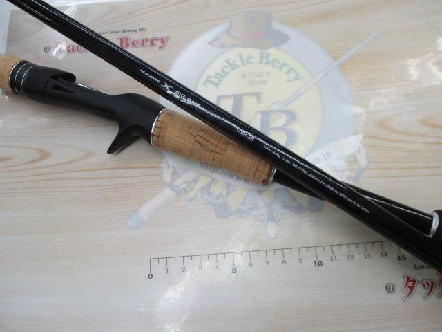 17エクスプライド 176H-SB｜＠ベリーネット 日本最大新品中古釣具WEB