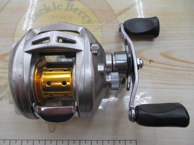 アルファス 150H