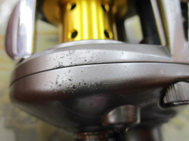 アルファス 150H