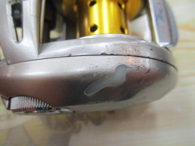 アルファス 150H