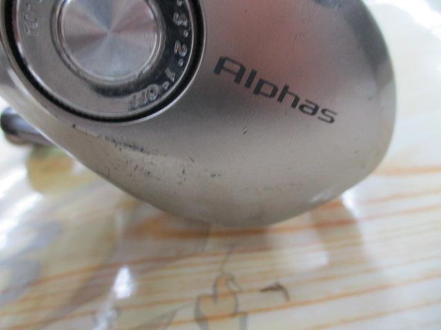 アルファス 150H