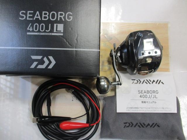 【新品未使用】シーボーグ400JL ダイワ新製品電動リール『シーボーグ400J/400JL』入荷致しました