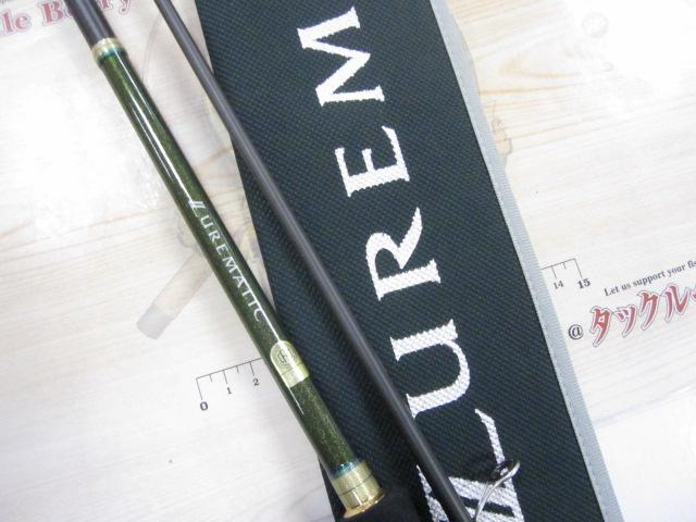 ルアーマチック S90ML｜＠ベリーネット 日本最大新品中古釣具WEB