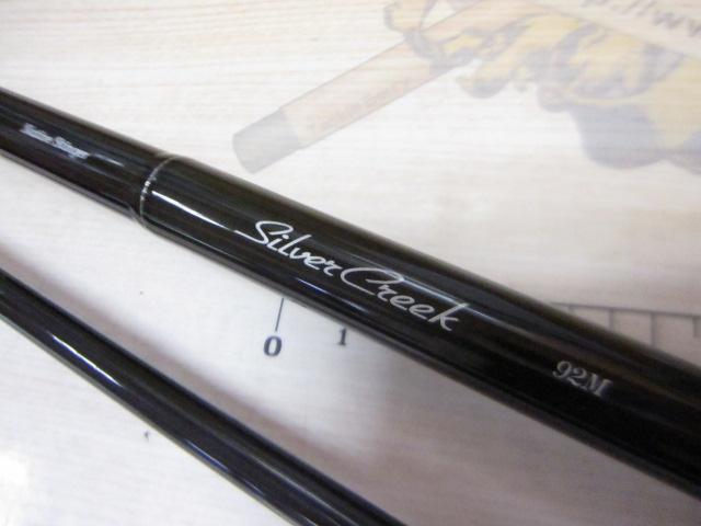 シルバークリークネイティブスティンガー 92M