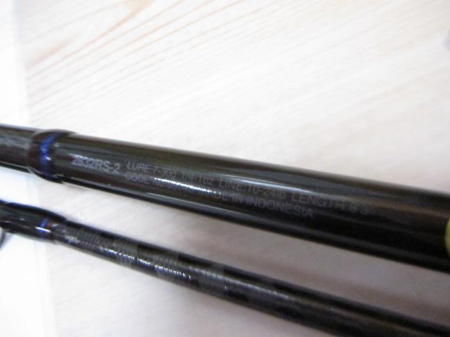 スコーピオン2832RS-2｜＠ベリーネット 日本最大新品中古釣具WEB