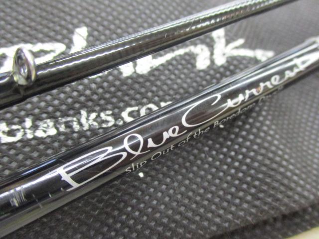 ブルーカレント 71 ベイト