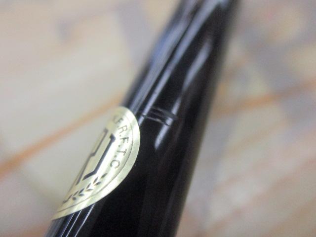 ブルーカレント 71 ベイト