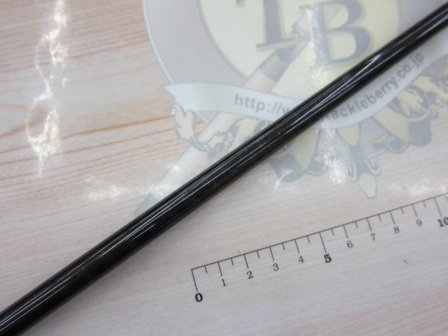 22バンタム 274M+