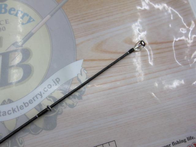 22バンタム 274M+