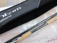 22バンタム 274M+