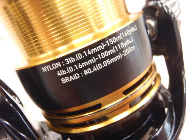 23レガリス LT2000S-XH