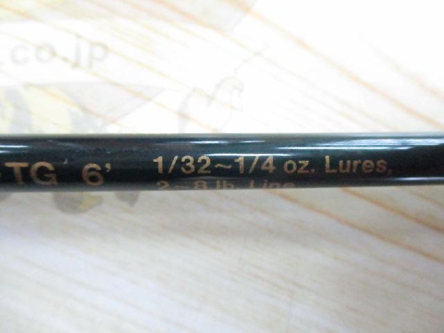 激レア限定非売品Inspire The Aerial ICSS-60UL-TG Amazon