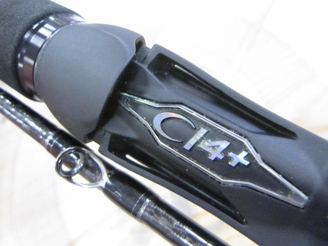 ハードロッカーXR B710M