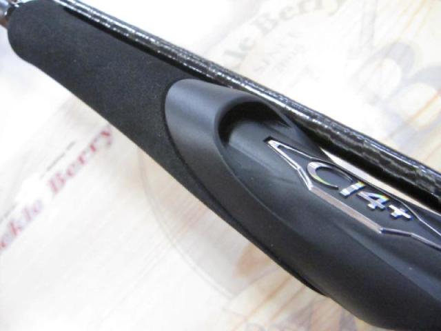 ダイナダートXR S90M