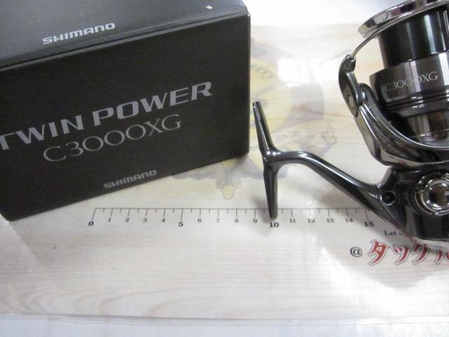 24ツインパワー C3000XG｜＠ベリーネット 日本最大新品中古釣具