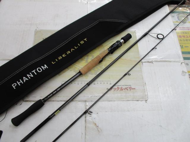 ファントムリベラリスト 703MLRSS｜＠ベリーネット 日本最大新品