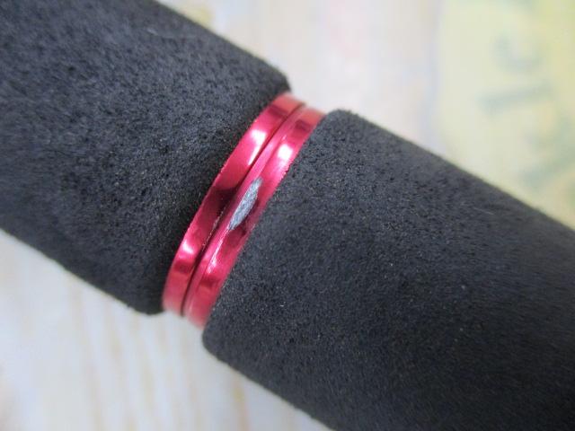 Aグリップ ネライ 210