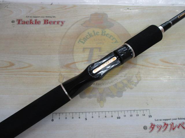 ヘラクレス HCSC-70ML