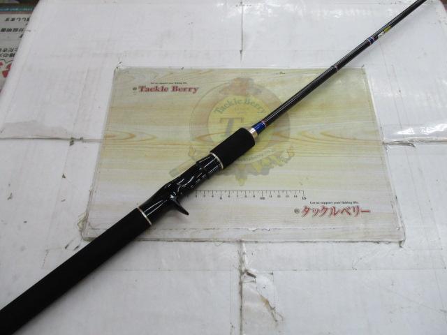 ヘラクレス HCSC-67M