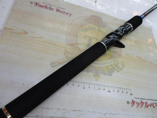 ヘラクレス HCSC-67M