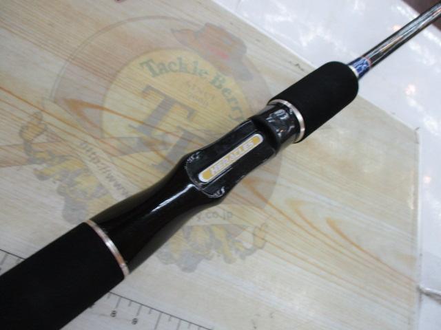 ヘラクレス HCSC-67M