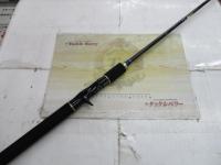 ヘラクレス HCSC-67M