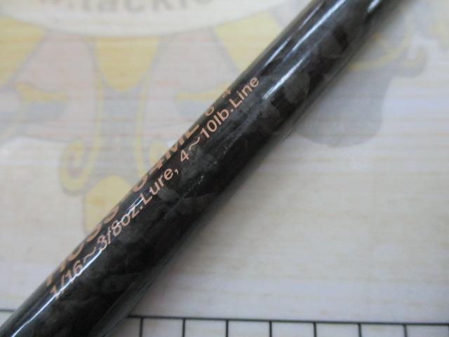 ヘラクレス HCSS-64ML