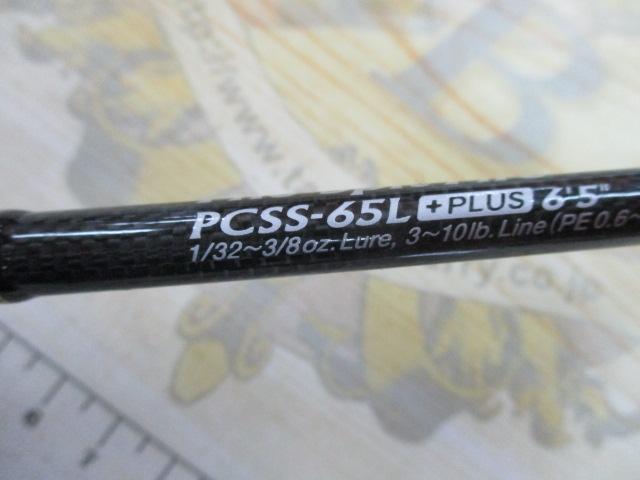 フェイズ PCSS-65L+