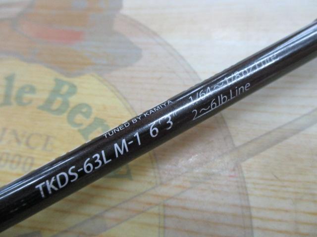 デジーノ　カレイドデジーノ TKDS-63L M-1 デジーノ カレイドデジーノ TKDS-63L M-1 - メルカリ