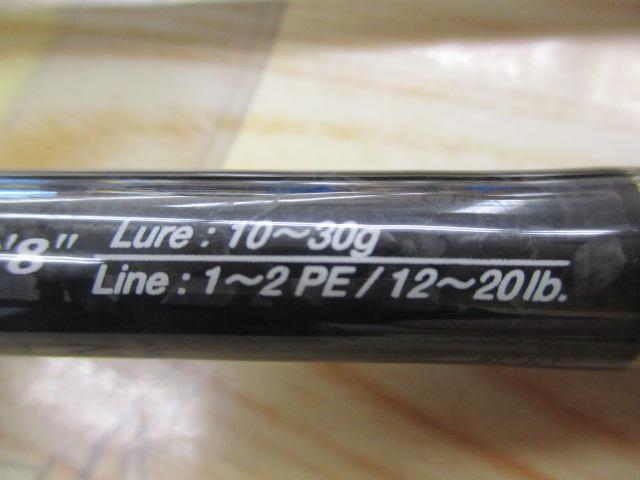 アウトレンジ ORS-98ML