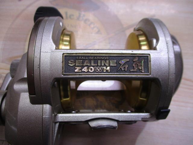 シーライン石鯛Z 40WH