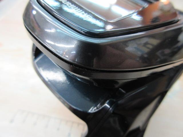 22フォースマスター 3000