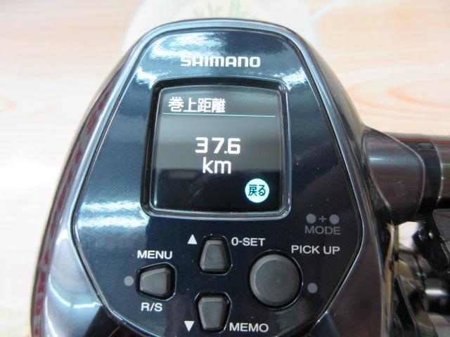 【中古】シマノ22フォースマスター3000 シマノ 22 フォースマスター 3000 電動リール - 最安値・価格