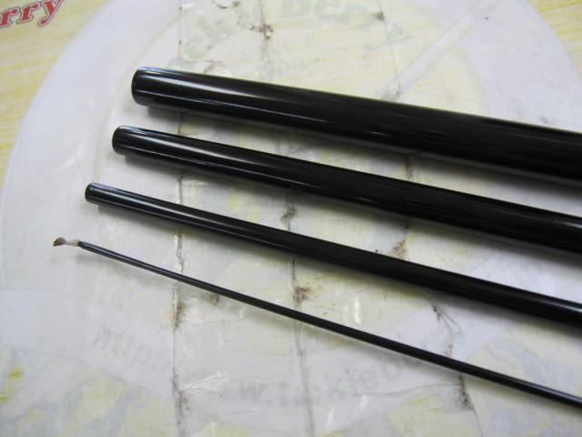 春満 高野竹12.0