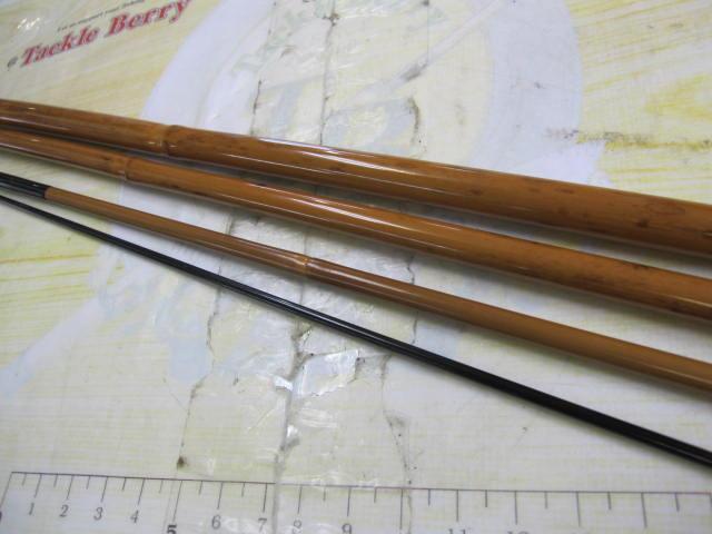 春満 高野竹12.0