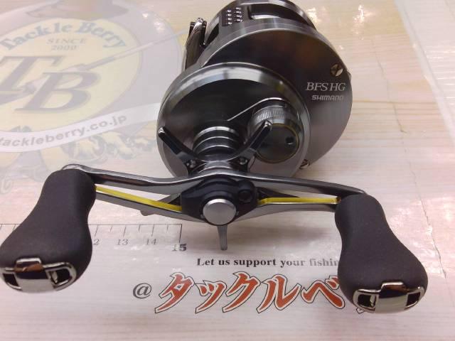 17カルカッタコンクエストBFS HG-L｜＠ベリーネット 日本最大