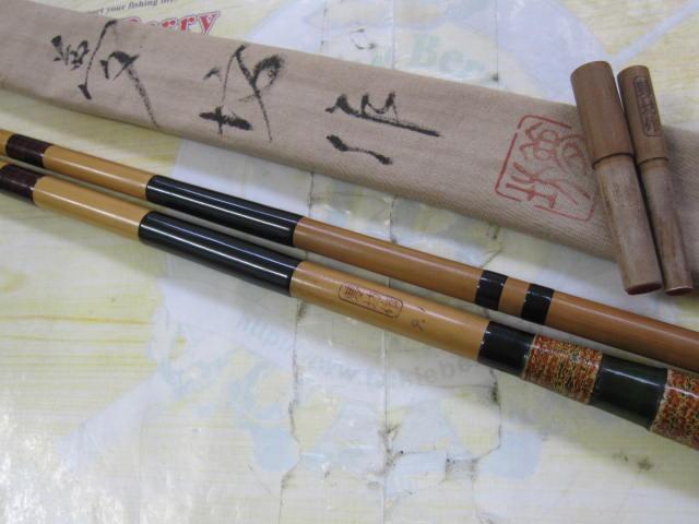 夢坊作 ヘラ竿｜＠ベリーネット 日本最大新品中古釣具WEBショップ