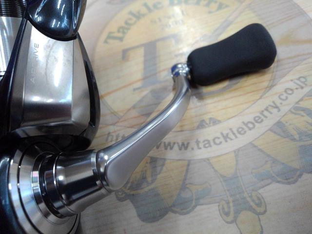 24セルテート FC LT2500S