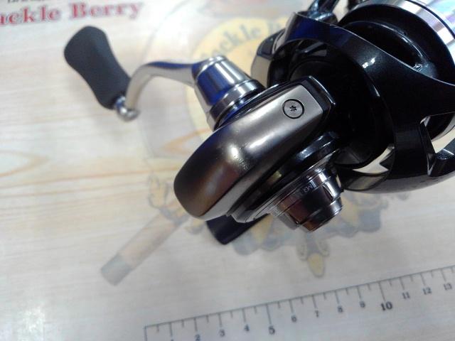 24セルテート FC LT2500S